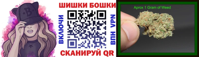 Названия наркотиков Харовск Марихуана  blacksprut вход  ГЕРОИН  Cocaine  ГАШИШ  Амфетамин 