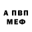 Метадон мёд MDJ D.