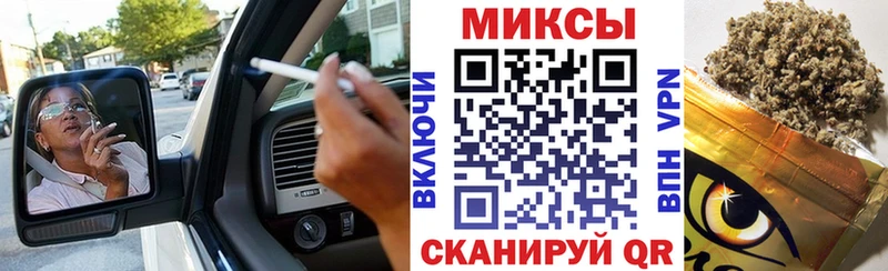 где найти наркотики  shop какой сайт  БУТИРАТ 99%  Харовск 