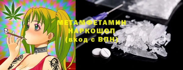 кокаин перу Заволжье