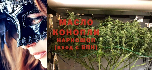 кокаин перу Заволжье