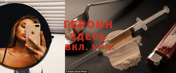 кокаин перу Заволжье