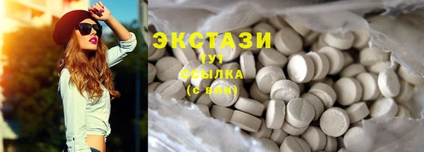 хмурый Заволжск