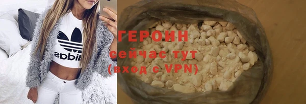 кокаин перу Заволжье