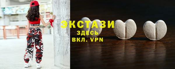 кокаин перу Заволжье