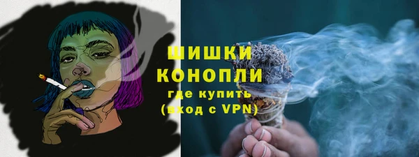 кокаин перу Заволжье