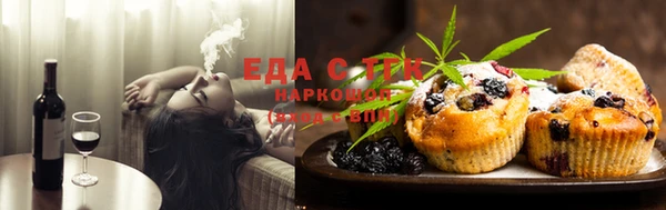 apvp Заводоуковск