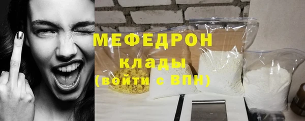 хмурый Заволжск