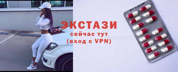 apvp Заводоуковск