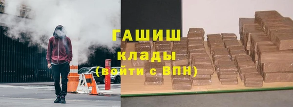 хмурый Заволжск