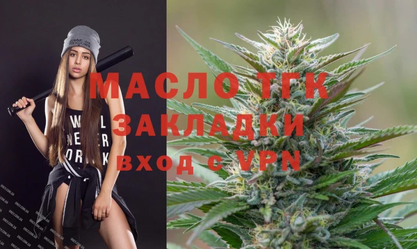 кокаин перу Заволжье
