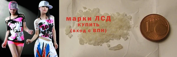 СК Зеленокумск