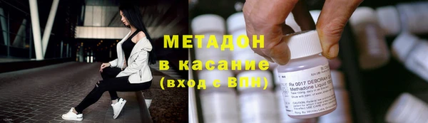 хмурый Заволжск