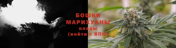 кокаин перу Заволжье