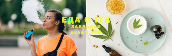 apvp Заводоуковск