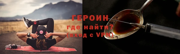 СК Зеленокумск