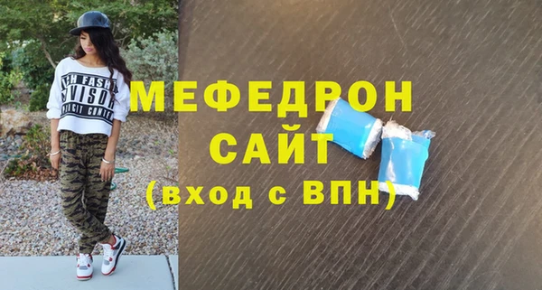 хмурый Заволжск