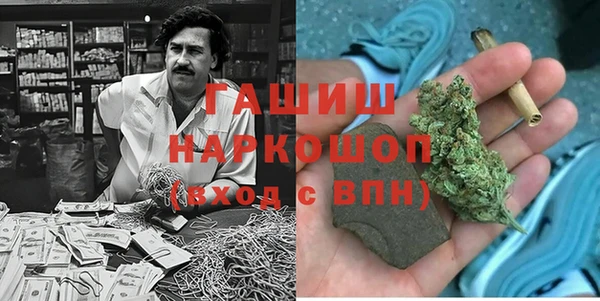 apvp Заводоуковск
