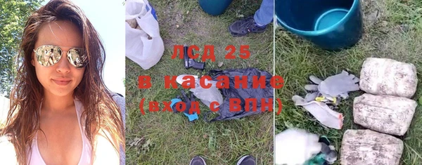 кокаин перу Заволжье