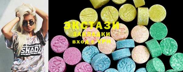 apvp Заводоуковск