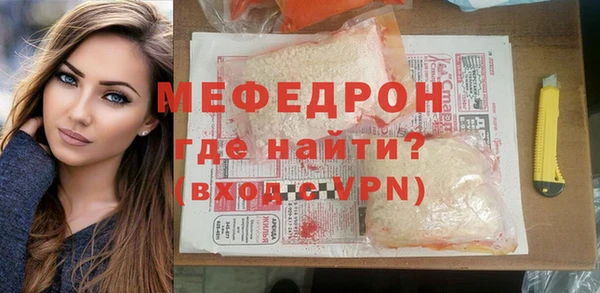 хмурый Заволжск