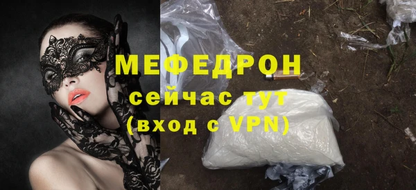 СК Зеленокумск