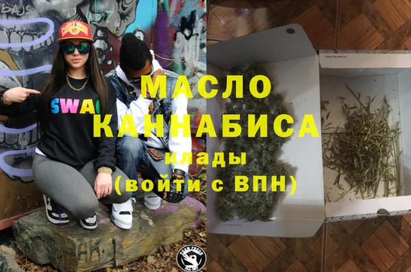 apvp Заводоуковск