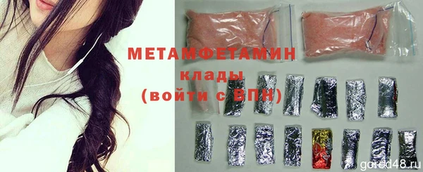 apvp Заводоуковск