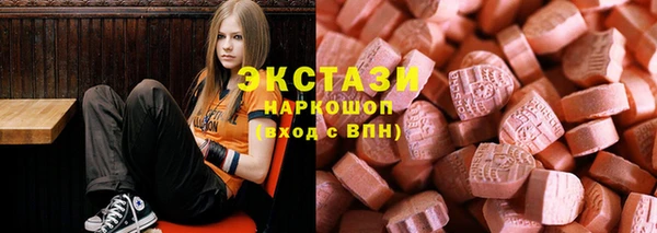 кокаин перу Заволжье