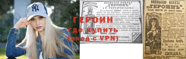 apvp Барнаул