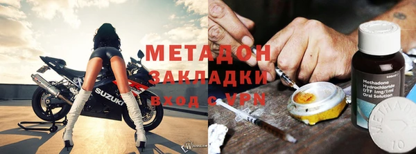 СК Зеленокумск