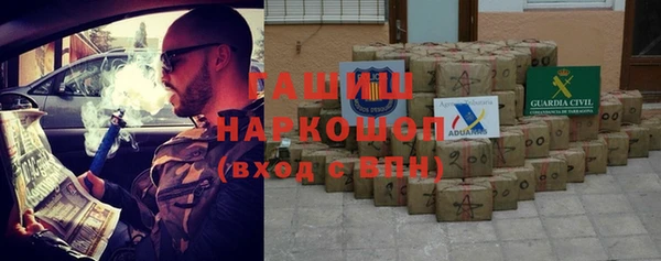 хмурый Заволжск