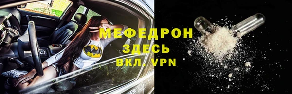 кокаин перу Заволжье