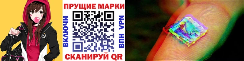 сколько стоит  Харовск  Марки NBOMe 1,5мг 