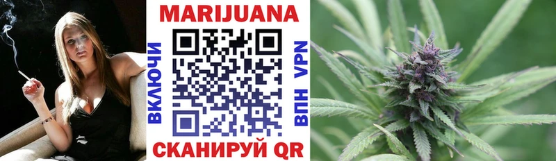 где найти   Харовск  Бошки Шишки Bruce Banner 